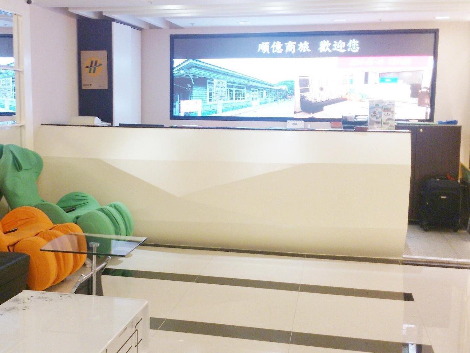 Shun-Yi Business Hotel 자이 외부 사진